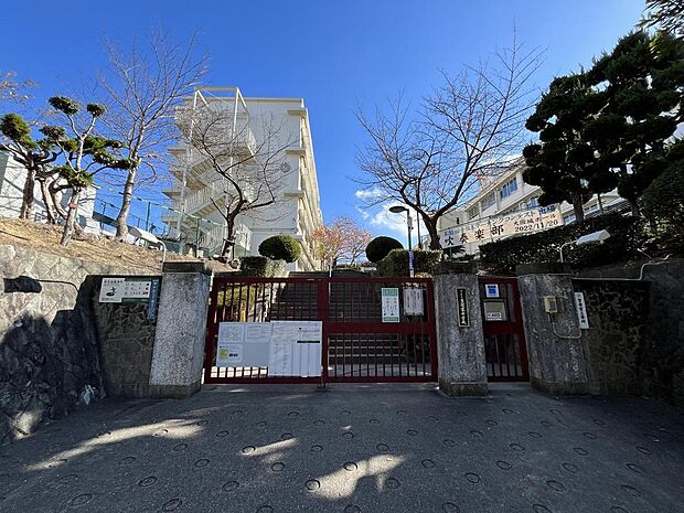 神戸市立多聞東中学校 約1630m