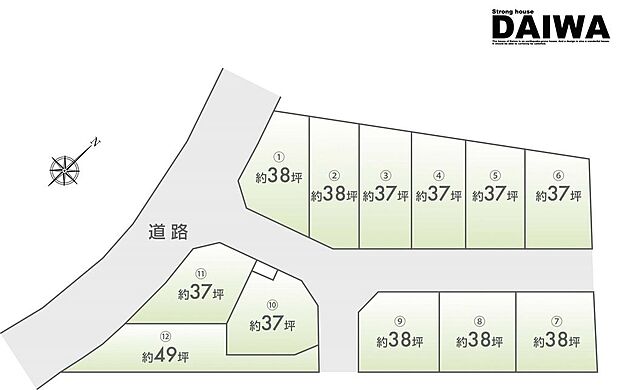 ■全体区画図■大和建設では、24時間NETから来店予約・モデルハウス見学もご予約受付中♪お気軽にご相談ください！