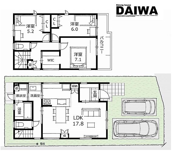 間取り：328000268250