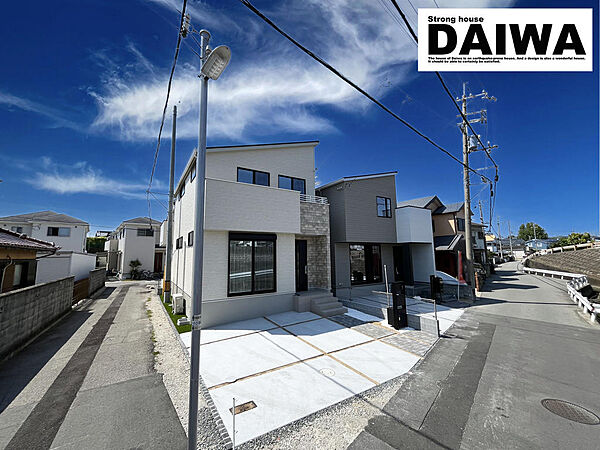 外観：328000268250