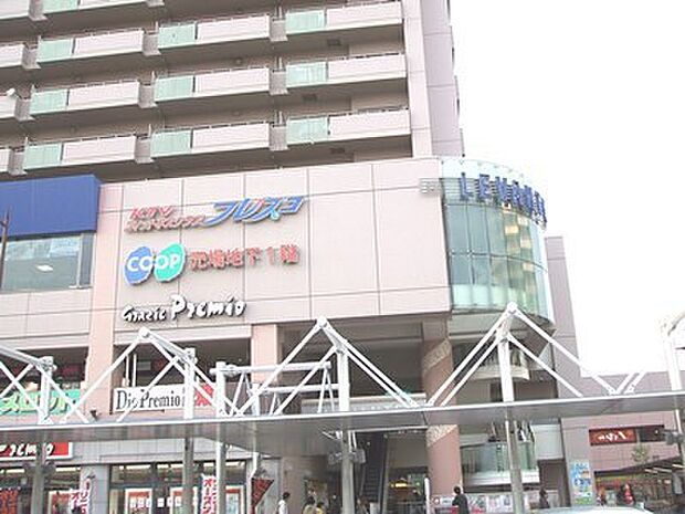 レバンテ垂水1番館　約780ｍ