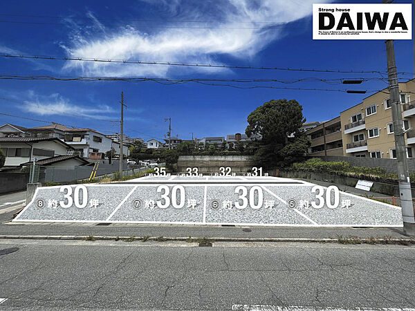 外観：328000488129