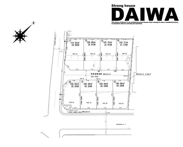 ■全体区画図■大和建設では、24時間NETから来店予約・モデルハウス見学もご予約受付中♪お気軽にご相談ください!