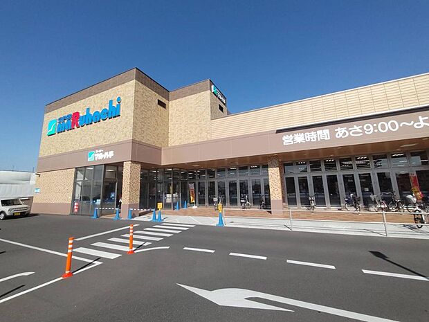 スーパーマルハチ東加古川店　約810ｍ