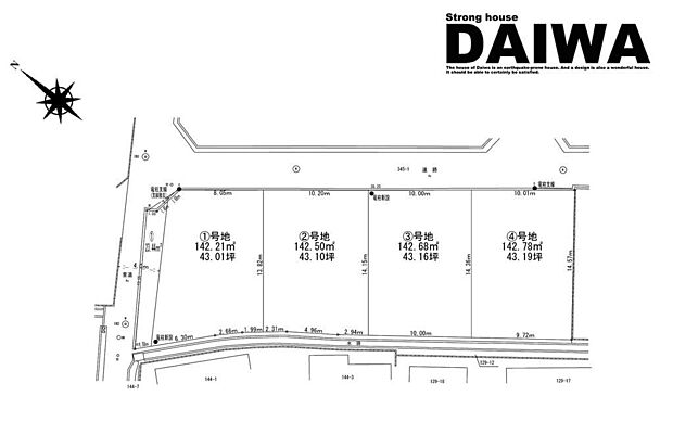 ■全体区画図■大和建設では、24時間NETから来店予約・モデルハウス見学もご予約受付中♪お気軽にご相談ください!