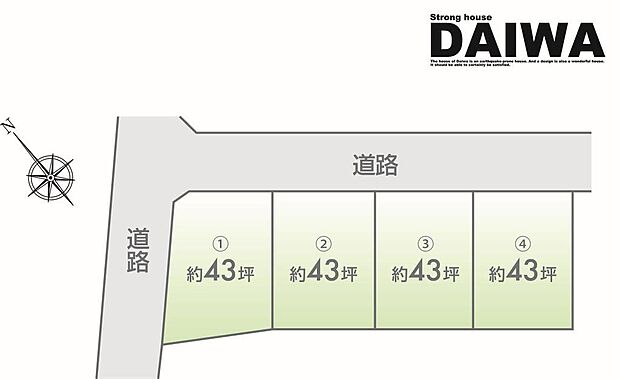 ■全体区画図■大和建設では、24時間NETから来店予約・モデルハウス見学もご予約受付中♪お気軽にご相談ください!