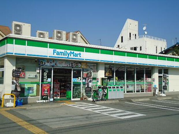 ファミリーマート加古川平岡店 約320m