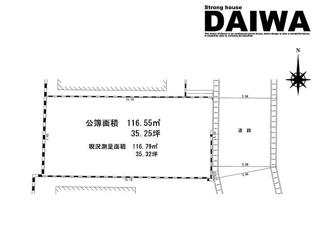 ■区画図■大和建設では、24時間NETから来店予約・モデルハウス見学もご予約受付中♪お気軽にご相談ください!