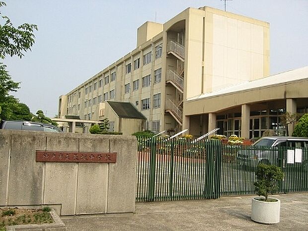 神戸市立長坂中学校 約1850m