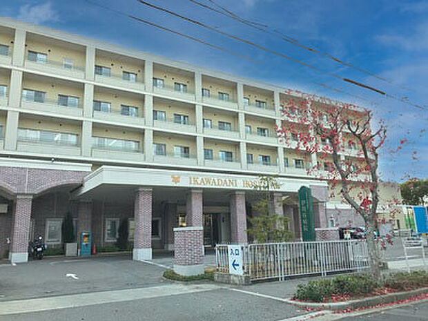 伊川谷病院 約1310m