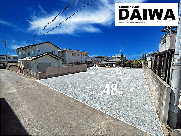 現地写真□■現地ご案内&ご現地写真(造成CGイメージ加工)□■現地ご案内&ご来店予約受付しております!■□お気軽にお問合せ下さい♪