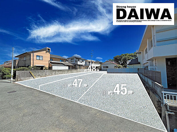 現地写真（造成ＣＧイメージ加工）□■現地ご案内＆ご来店予約受付しております！■□お気軽にお問合せ下さい♪