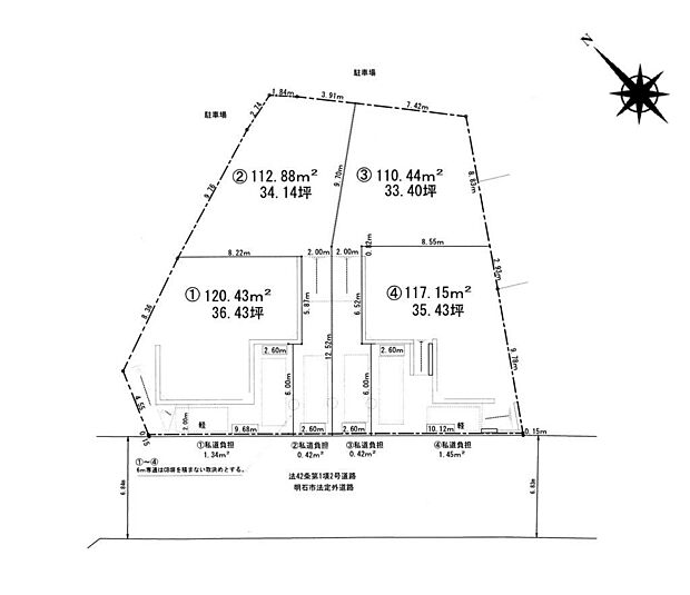 ■全体区画図■大和建設では、24時間NETから来店予約・モデルハウス見学もご予約受付中♪お気軽にご相談ください！