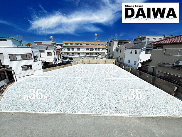 現地写真（造成ＣＧイメージ加工）□■現地ご案内＆ご来店予約受付しております！■□お気軽にお問合せ下さい♪