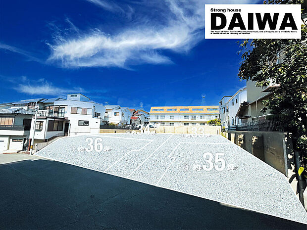 現地写真（造成ＣＧイメージ加工）□■現地ご案内＆ご来店予約受付しております！■□お気軽にお問合せ下さい♪