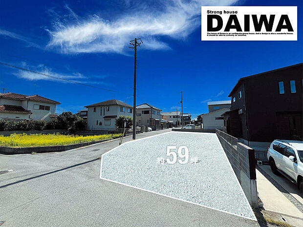 現地写真(造成CGイメージ加工)□■現地ご案内&ご来店予約受付しております!■□お気軽にお問合せ下さい♪