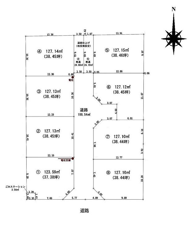 ■全体区画図■大和建設では、24時間NETから来店予約・モデルハウス見学もご予約受付中♪お気軽にご相談ください!