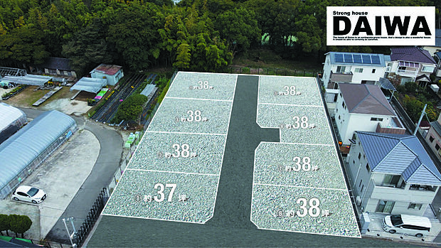 上空写真(造成CGイメージ加工)□■現地ご案内&ご来店予約受付しております!■□お気軽にお問合せ下さい♪