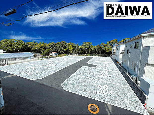 現地写真(造成CGイメージ加工)□■現地ご案内&ご来店予約受付しております!■□お気軽にお問合せ下さい♪