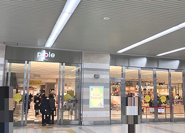 ピオレ明石店 徒歩14分(約1100m)