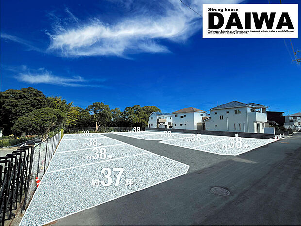 現地写真（造成ＣＧイメージ加工）□■現地ご案内＆ご来店予約受付しております！■□お気軽にお問合せ下さい♪