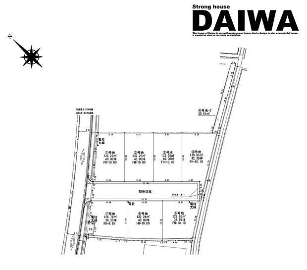 ■全体区画図■大和建設では、24時間NETから来店予約・モデルハウス見学もご予約受付中♪お気軽にご相談ください！