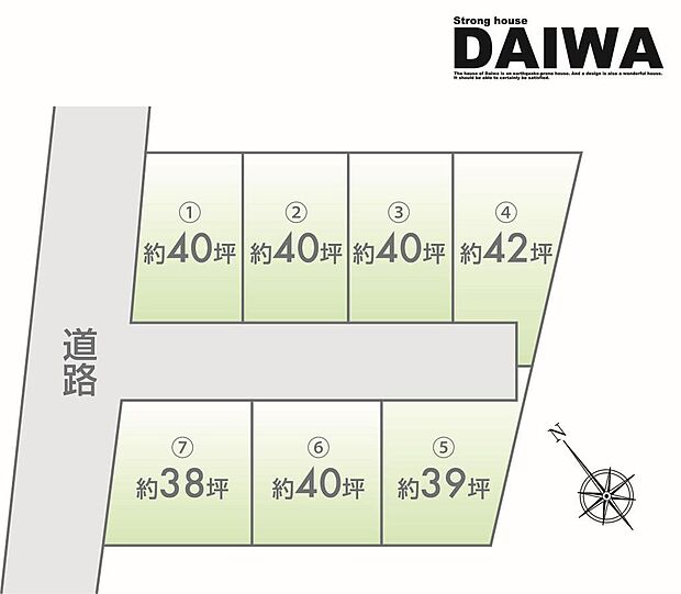 ■全体区画図■大和建設では、24時間NETから来店予約・モデルハウス見学もご予約受付中♪お気軽にご相談ください！