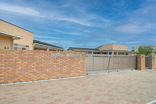 播磨町立播磨西こども園　徒歩14分（約1100ｍ）