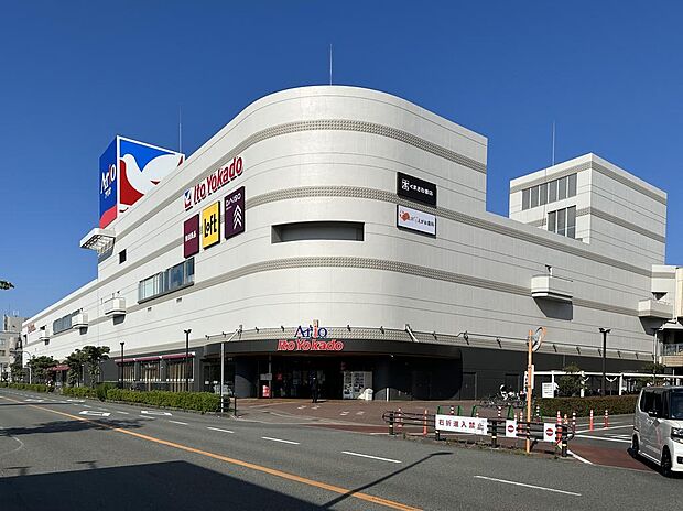イトーヨーカドー加古川店　徒歩24分（約1870ｍ）