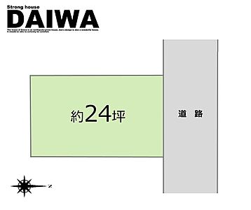 区画図:■区画図■大和建設では、24時間NETから来店予約・モデルハウス見学もご予約受付中♪お気軽にご相談ください!. 区画図:■区画図■大和建設では、24時間NETから来店予約・モデルハウス見学もご予約受付中♪お気軽にご相談ください!.