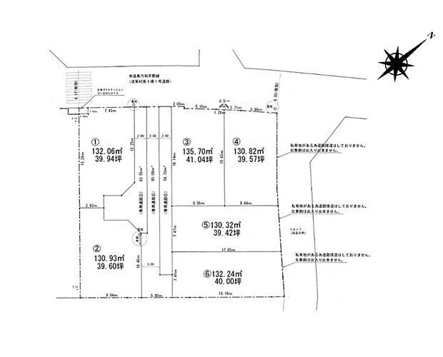 ■全体区画図■大和建設では、24時間NETから来店予約・モデルハウス見学もご予約受付中♪お気軽にご相談ください！