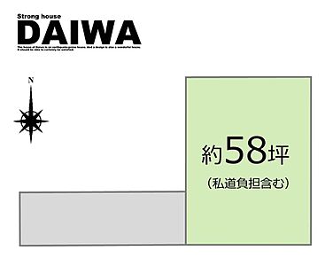 区画図：■区画図■現地ご案内＆ご来店予約受付しております！お気軽にお問合せ下さい♪