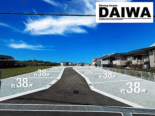 現地写真□■現地ご案内＆ご来店予約受付しております！■□お気軽にお問合せ下さい♪