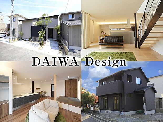 当社施工例 住宅の横綱大和建設は自由設計です。満足いくまでお打合せ頂けます。