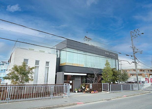 幼保連携型認定こども園神戸潤和保育園　徒歩5分（約390ｍ）