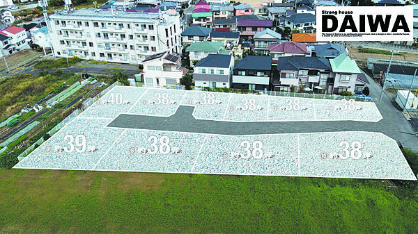 外観：328000404944