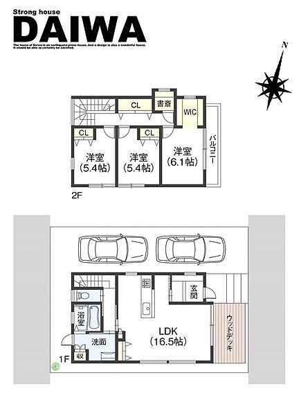 間取り：328000405995