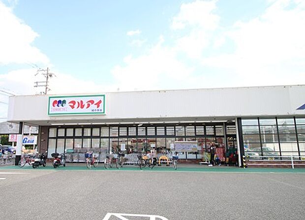 マルアイ城の宮店　徒歩6分（約450ｍ）