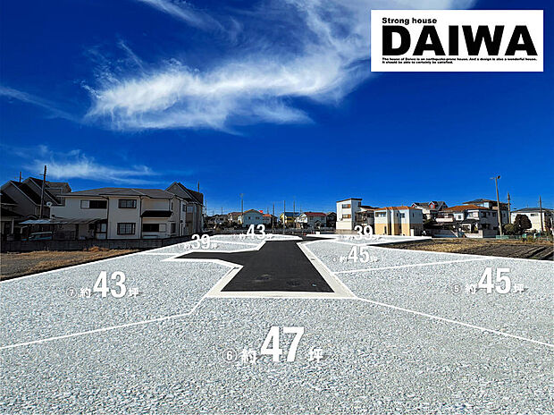 ■現地写真（造成ＣＧイメージ加工）■現地へのご案内出来ます。是非、お気軽にお問合せ下さい♪来店予約受付中！