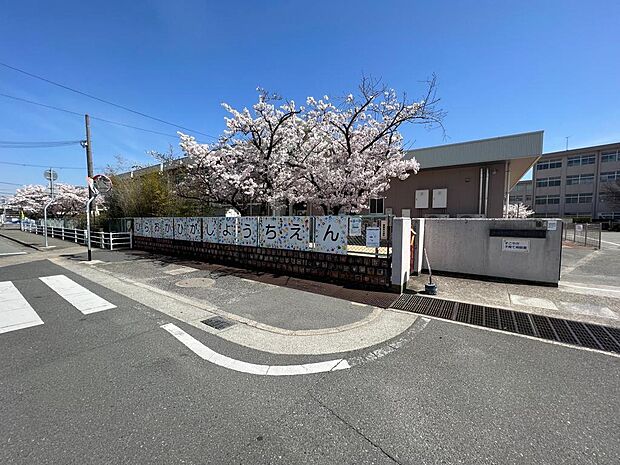 加古川市立平岡東幼稚園　徒歩11分（約850ｍ）