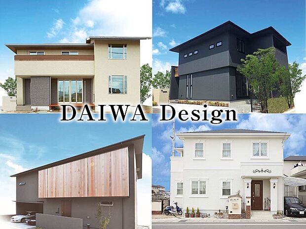 当社施工例　住宅の横綱大和建設は自由設計です。満足いくまでお打合せ頂けます。