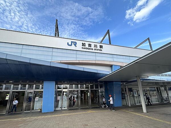 JR加古川駅　徒歩18分
