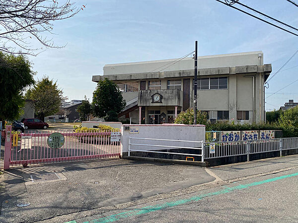 加古川市立氷丘幼稚園　徒歩10分（約740ｍ）