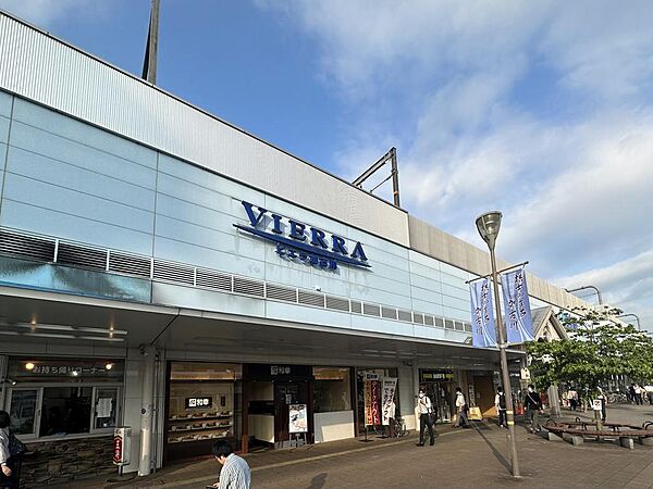 ビエラ加古川　徒歩24分（約1850ｍ）