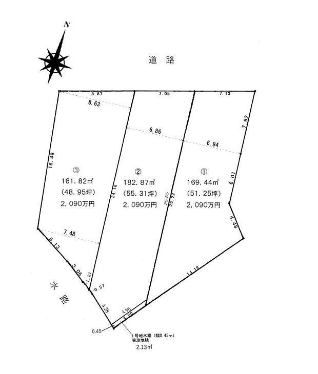 ■全体区画図■大和建設では、24時間NETから来店予約・モデルハウス見学もご予約受付中♪お気軽にご相談ください!