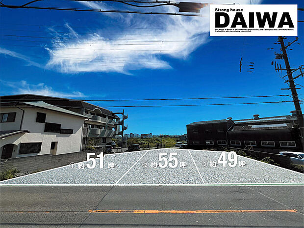 現地写真(造成CGイメージ加工)□■現地ご案内&ご来店予約受付しております!■□お気軽にお問合せ下さい♪