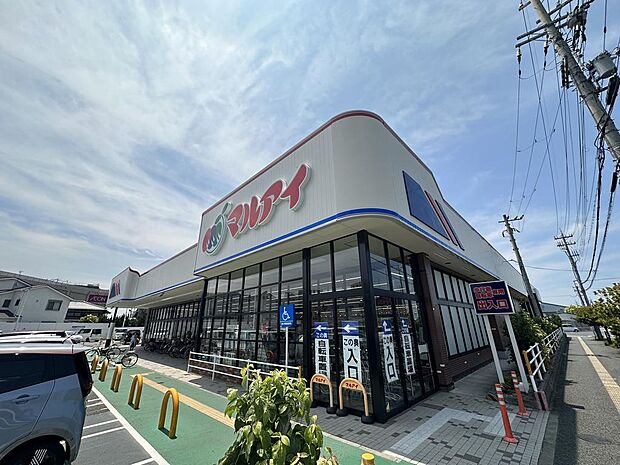 マルアイ大久保店 徒歩16分(約1210m)