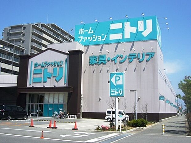 ニトリ明石大久保店 徒歩26分(約2080m)