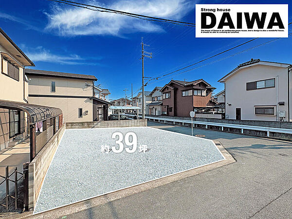 現地写真□■現地ご案内＆ご来店予約受付しております！■□お気軽にお問合せ下さい♪