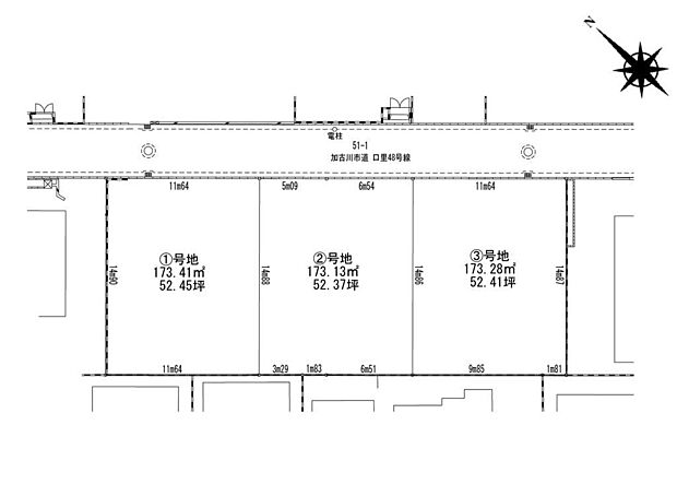 ■全体区画図■大和建設では、24時間NETから来店予約・モデルハウス見学もご予約受付中♪お気軽にご相談ください！
